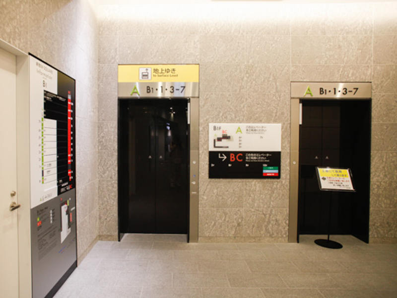 Shinjuku station of Tokyo Metro Marunouchi Line
