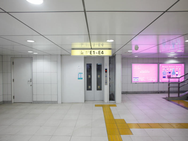 Shinjuku-sanchome Station of Tokyo Metro