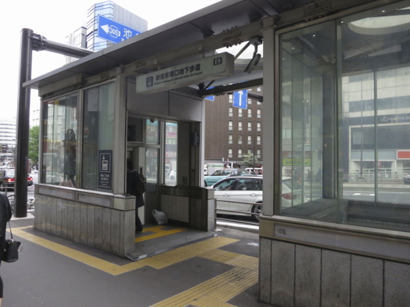 Shinjuku-sanchome Station of Fukutoshin Line Tokyo Metro