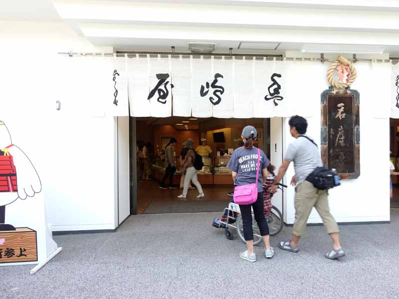 No steps from sidewalk to go inside