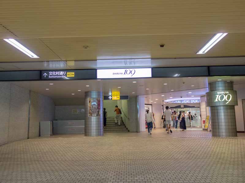 Elevator information for wheelchair users at Shibuya Station West Area