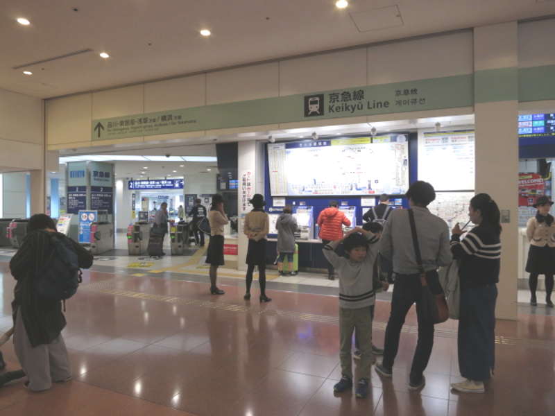 The station of Keikyu