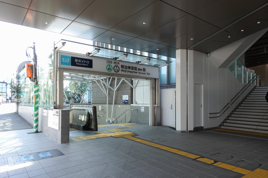 Elevator information for wheelchair users at Meiji-jingumae (Harajuku) Station of Tokyo Metro