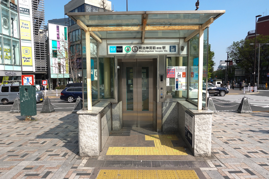 Elevator down to Meiji-jingumae Station