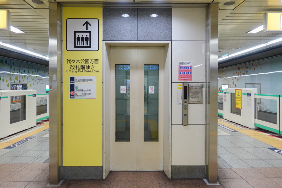Elevator to the ticket gate