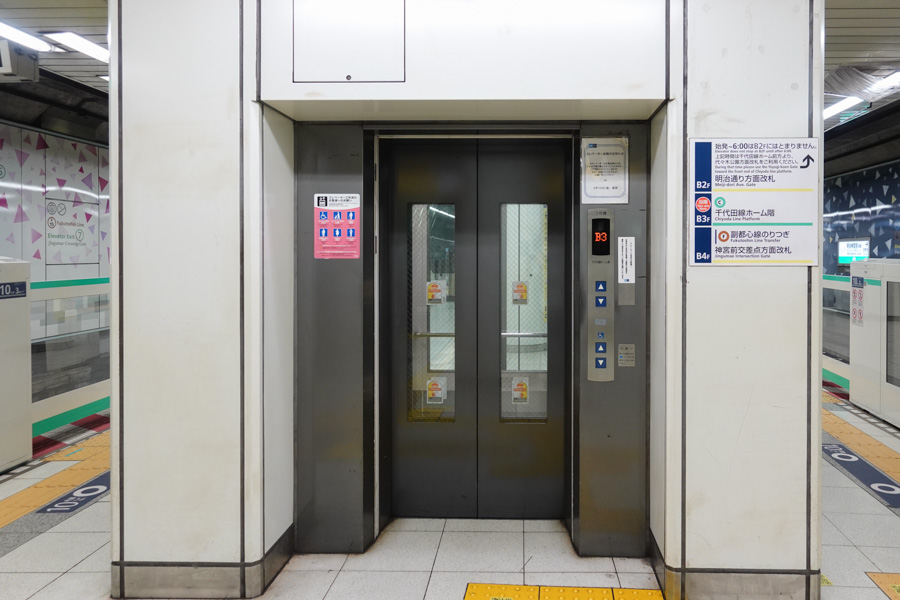 Elevator to the concourse of Fukutoshin Line