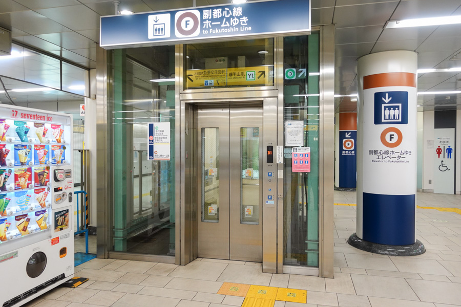 Elevator to the platform of Fukutoshin Line