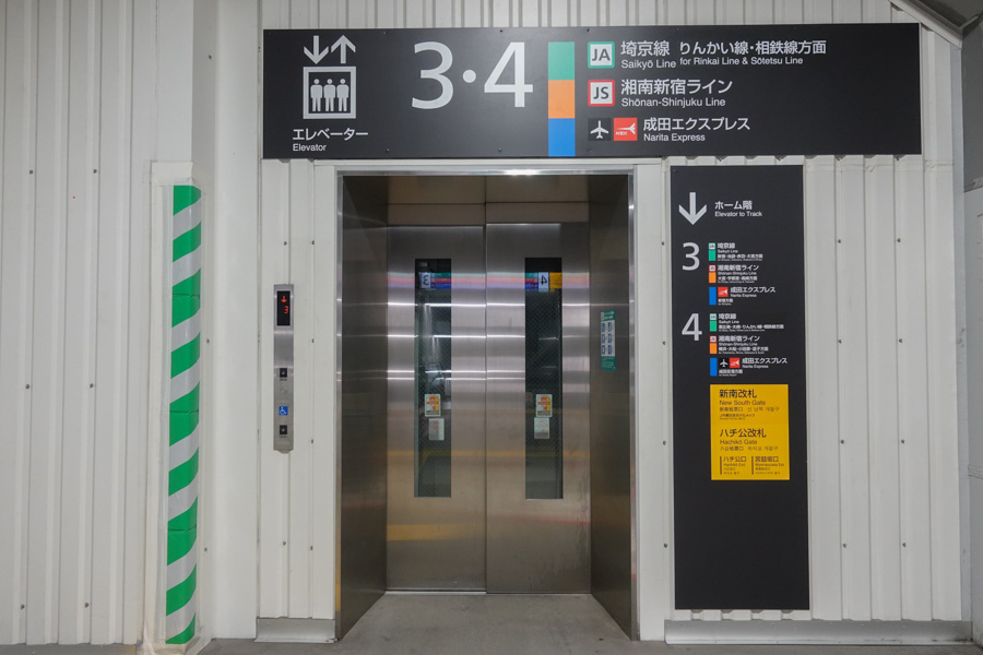 3階エレベーター