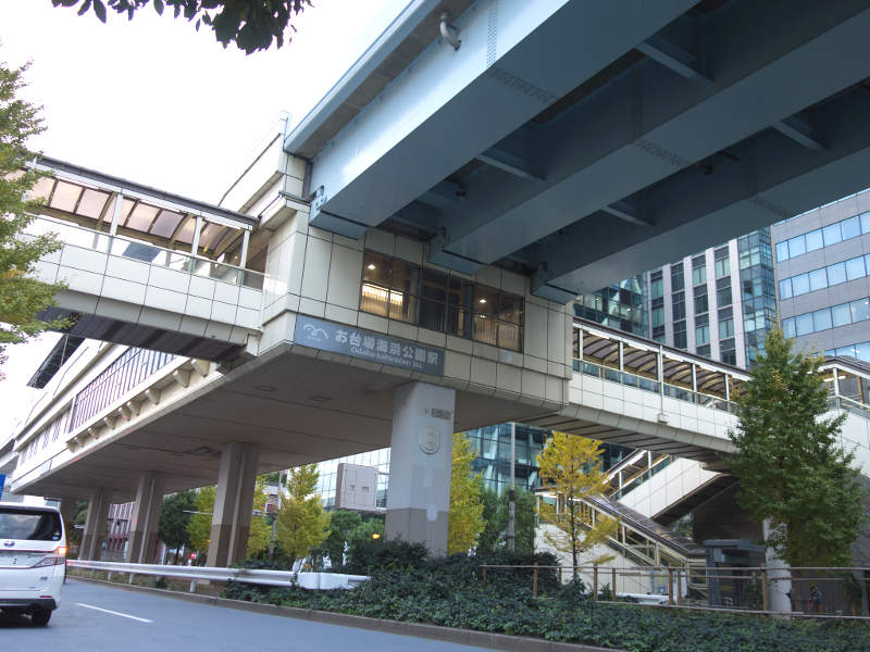 Odaiba-kaihinkoen Station