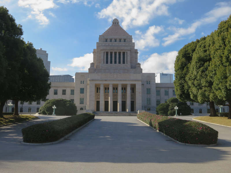 The National Diet