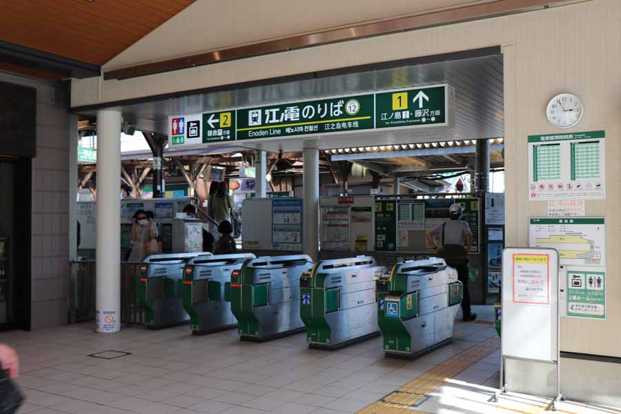 改札（車いす可）