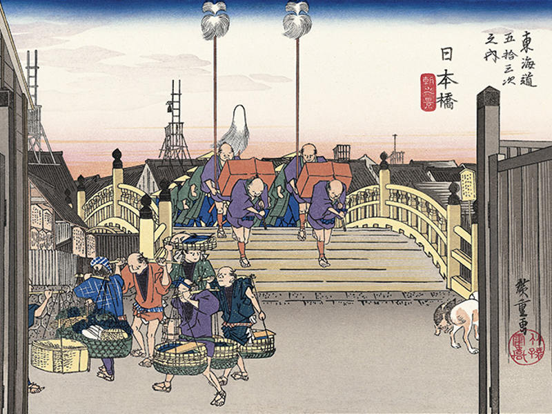 Ukiyoe by Hiroshige
