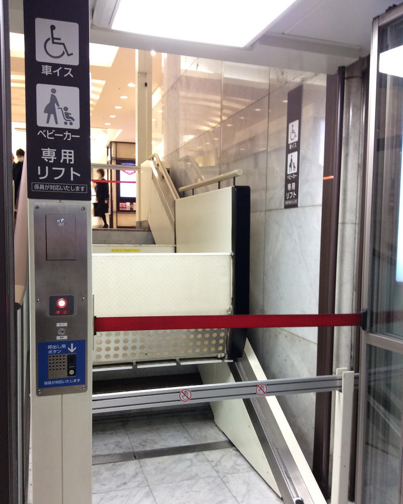 Nihonbashi Takashimaya lift