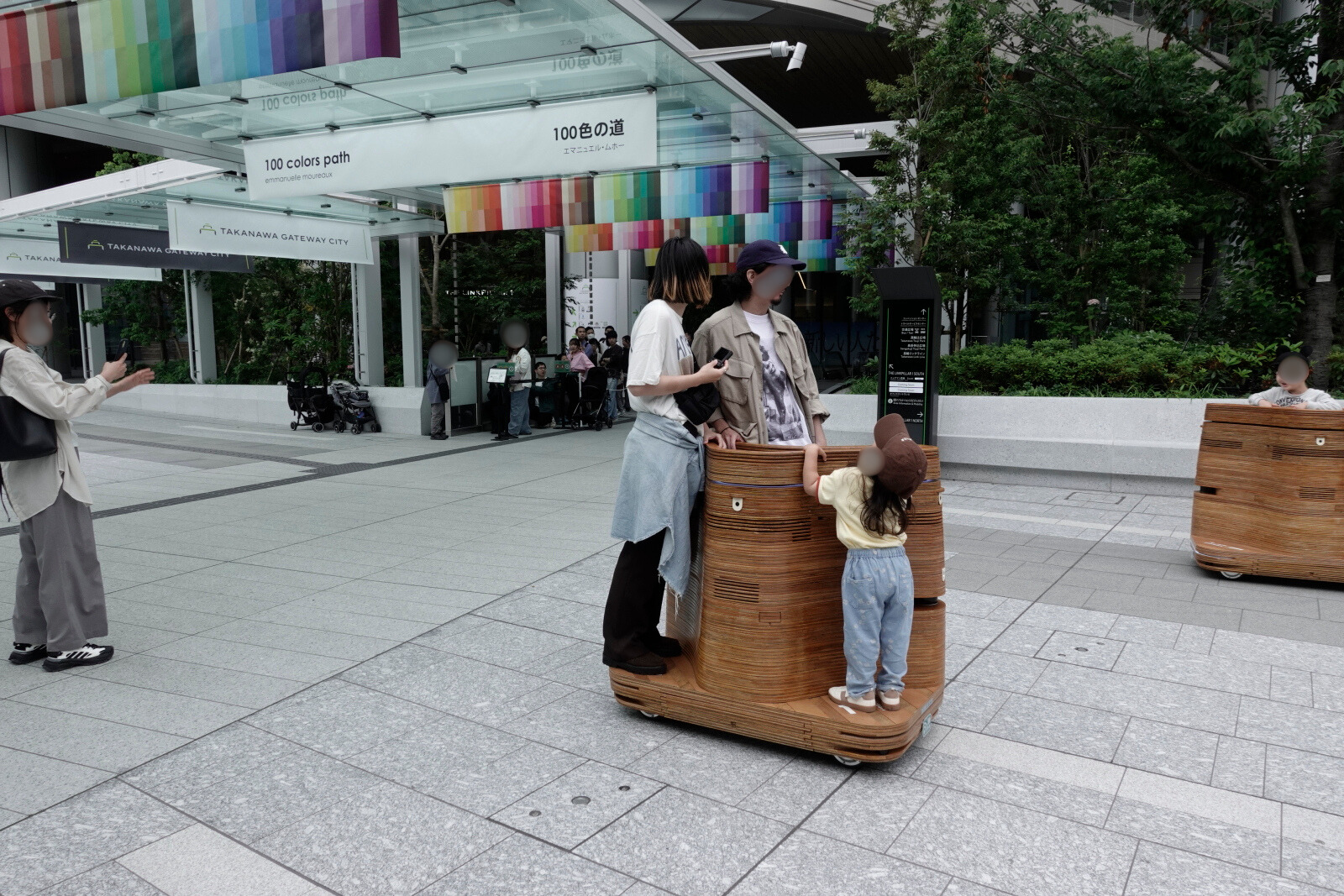 Self-driving vehicle